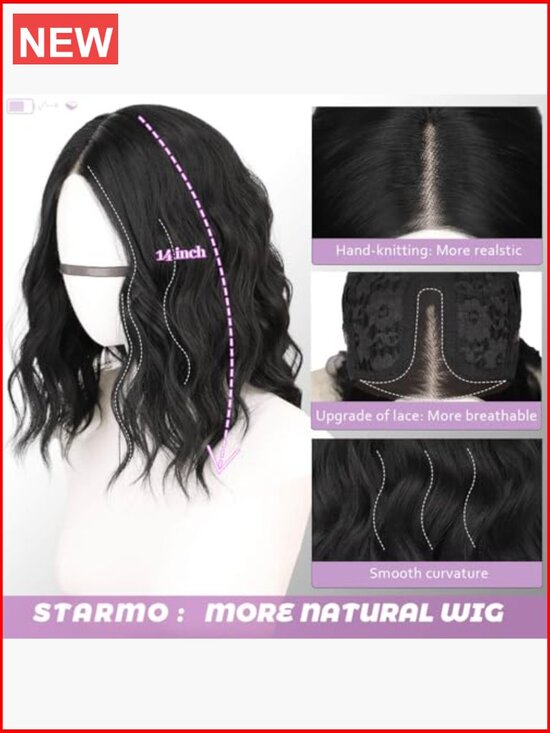 14in Bob Wavy Synthetic Lace Front Wig Pre Cut Glueless